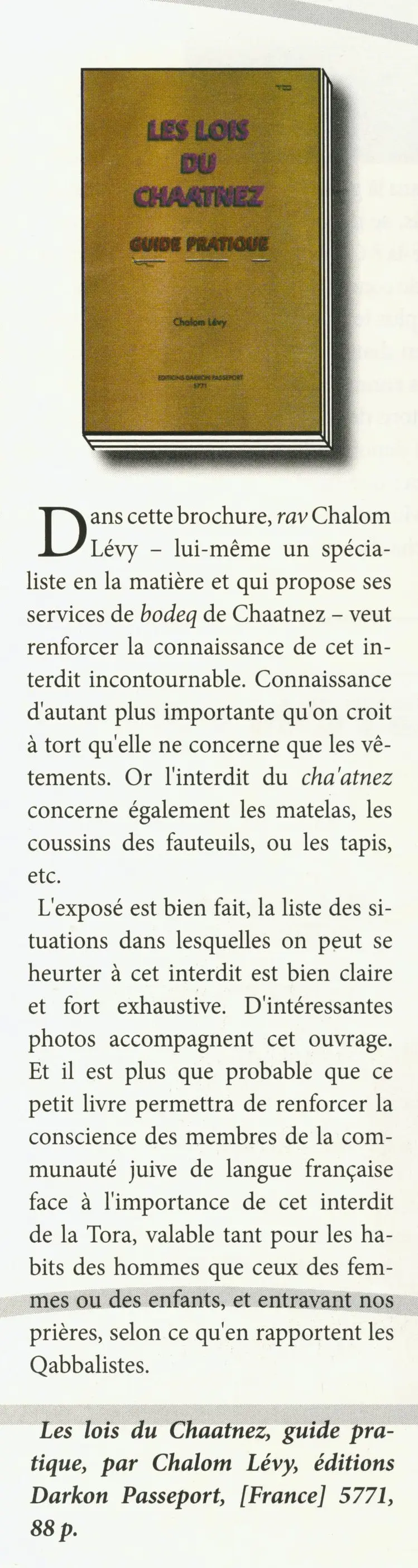 Article de presse
